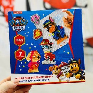 Аквамозаїка Paw Patrol Чарівні намистини (122075)