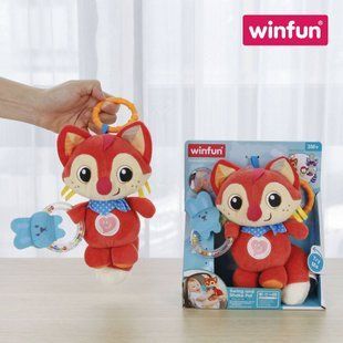 Підвіска на коляску WinFun Лисичка (720021-NL)