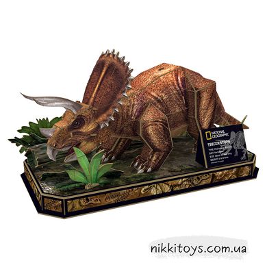 Тривимірний пазл CubicFun National Geographic Dino Трицератопс (DS 1052h)