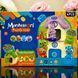 Логическая игра Монтессори, домики 4 шт, 12&ndash;11&ndash;8 см, животные