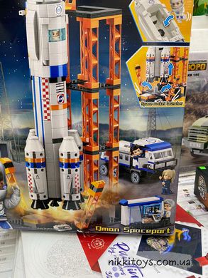 Конструктор Qman , космічна станція, транспорт, фігурки, 632 дет 1140