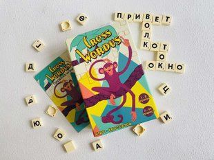 Настільна гра "Cross Wordus" рос. 30812