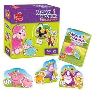 Гра розвиваюча з липучками. "Мама і малюк" Vladi Toys