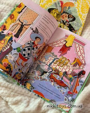 Книга Три маленькі мавпочки Квентін Блейк