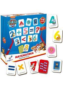 Дитячий набір магнітів Щенячий патруль "Математика" Magdum ML 4034-11