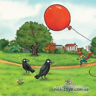 Книга Шусть и Шуня. Гигантский шарик Аксель Шеффлер