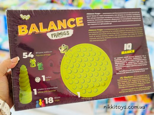 Развивающая настольная игра "Balance Frogs" большая, балансир +IQ-шашки