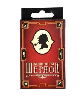 Настільна гра Шерлок Strateg