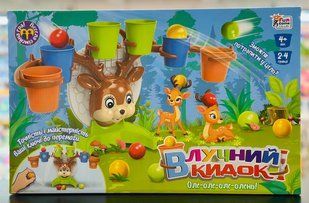 Гра "Влучний кидок" пісочний годинник, кульки, стаканчики