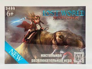 Настольная игра &laquo;Затерянный мир&raquo;