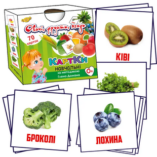 Карточки по методике Глена Домана. Овощи, фрукты, ягоды. 70 шт МК Д0014