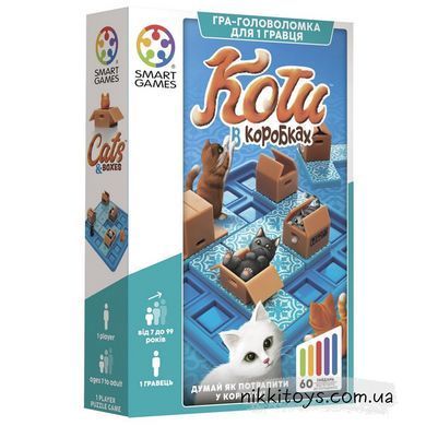 Настільна логічна гра Коти в коробках (Cats & Boxes) Smart Games 5414301526193