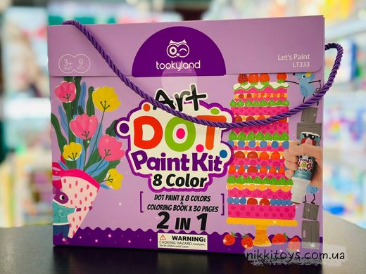 Набір для малювання Tooky Land крапковий живопис для малюків 8 кольорів LT 333