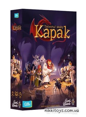 Настільна гра Таємниці замку Карак (Karak) LOB 2302UA