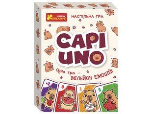 Настільна гра &laquo;Капі UNO&raquo;