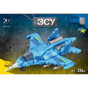 Конструктор военный, самолет, 366 дет