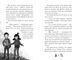 Волшебная обувь от Лилли. Книга 4 Дракон-танцовщик. Уш Лун