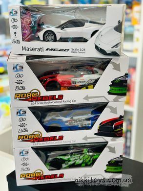 Автомобиль KS Drive на р/у - Maserati MC20 (1:24, белый) 124GMMW