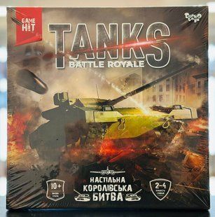 Настільна тактична гра "Tanks Battle Royale"