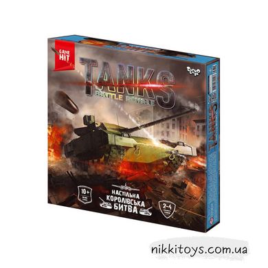 Настольная тактическая игра "Tanks Battle Royale" укр/рус