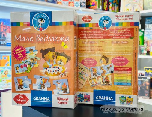 Настольная игра Маленький медвежонок (Granna)