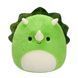 М'яка іграшка Squishmallows - Тріцератопс Трістан (30 cm)