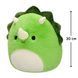 М'яка іграшка Squishmallows - Тріцератопс Трістан (30 cm)