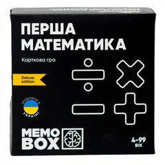 Настільна гра MemoBox Delux Перша математика MBD 101 JoyBand