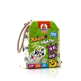 Игра в мешочке &laquo;Хлоп! Хвать!&raquo; (укр) 8077-13