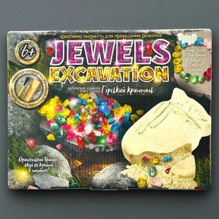 Набор для проведения раскопок &laquo;JEWELS EXCAVATION&raquo; камни укр 4823102812953