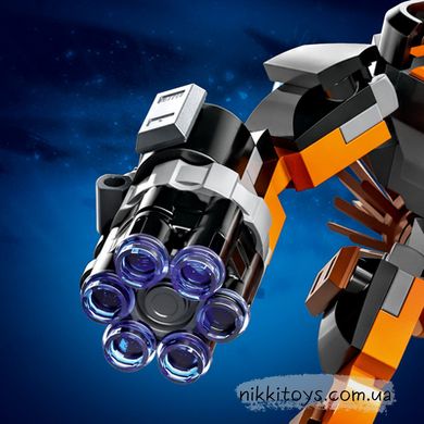 Конструктор LEGO Marvel Робоброня Енота Ракеты (76243)