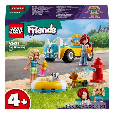 LEGO Friends Авто собачьего парикмахера