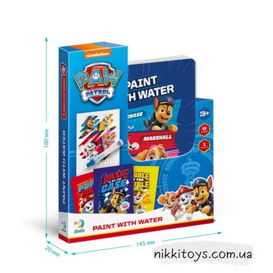 НАБОР ВОДНЫХ МНОГОРАЗОВЫХ РАСКРАСОК PAW PATROL Щенячий патруль