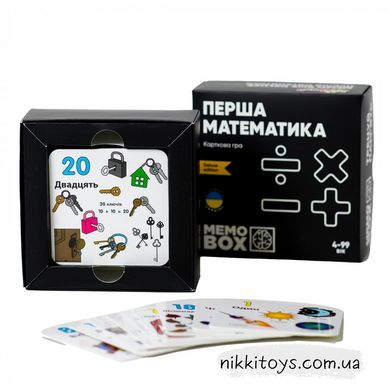 Настільна гра MemoBox Delux Перша математика MBD 101 JoyBand