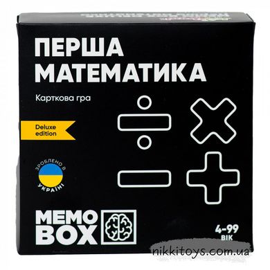 Настільна гра MemoBox Delux Перша математика MBD 101 JoyBand