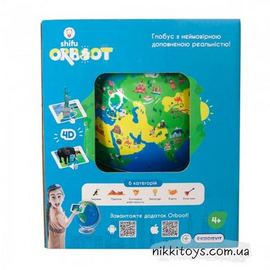 Обучающая игрушка с дополненной реальностью – ГЛОБУС ORBOOT Shifu 014A
