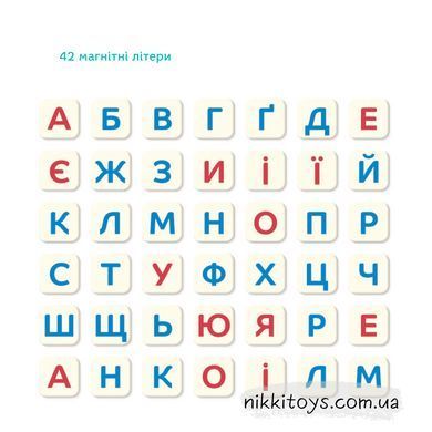 Розвиваюча магнітна гра Dodo Склади слово