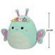 М'яка іграшка Squishmallows - Метелик Рейна (13 cm)