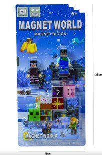 Магнитный конструктор блоки Майнкрафт Minecraft