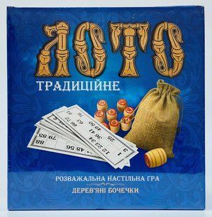 Лото с деревянными бочонками "Традиционное"