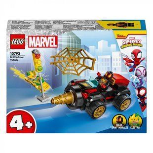 LEGO Marvel Spidey Бурильная дрель