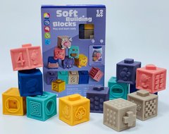 Набор Текстурных кубиков-конструктор