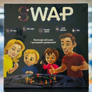 Настільна IQ гра SWAP