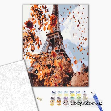 Картина за номерами Осінь в Парижі  40x50 BS 33881