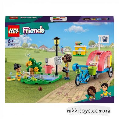 LEGO Friends Велосипед для порятунку собак