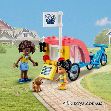 LEGO Friends Велосипед для порятунку собак