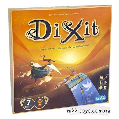 Настільна гра Dixit (Діксіт) Ігромаг