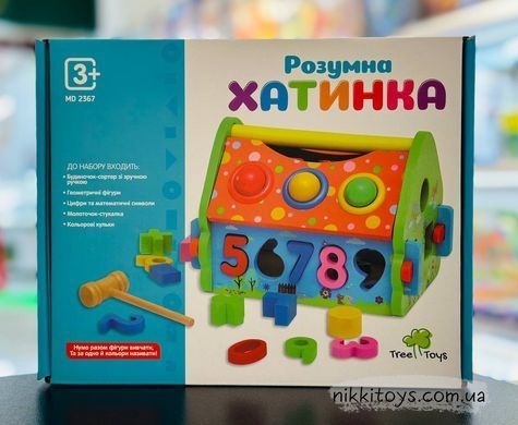 Деревянная игрушка-стучалка Домик - сортер