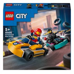 LEGO City Картинг і гонщики