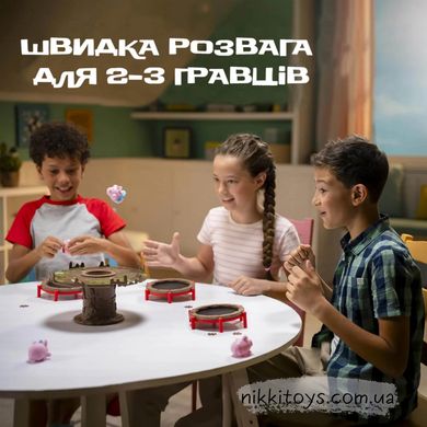 Настольная игра Хрюшки - попрыгушки (Pigs on Trampolines) FGS 63